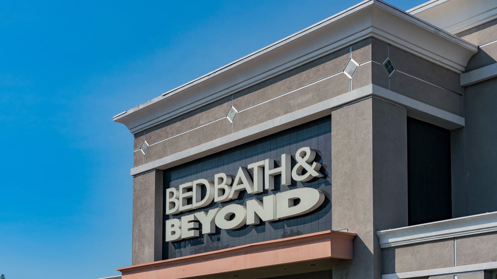 Bed Bath &amp; Beyond: Νέο ξέφρενο ράλι 60% καθώς... επανεξετάζει χρεοκοπία