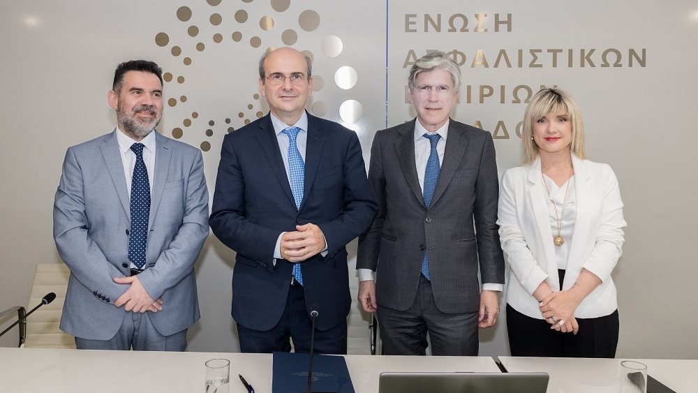 Τι προβλέπει ο Κώδικας Δεοντολογίας της ΕΑΕΕ για την κατοχύρωση του δικαιώματος στη λήθη