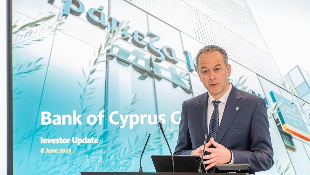 Τράπεζα Κύπρου: Ψήφος εμπιστοσύνης από τους επενδυτές στο Λονδίνο