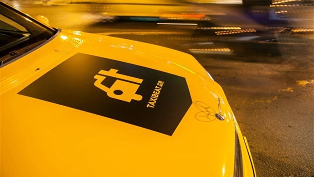 Πρόταση εξαγοράς του Taxibeat από το γερμανικό κολοσσό Daimler