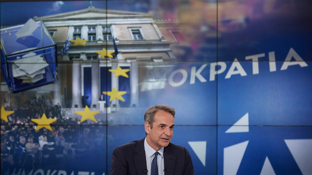 Κ. Μητσοτάκης: &quot;Ήρθε η ώρα η νέα ηγεσία της Β. Μακεδονίας να σοβαρευτεί&quot;