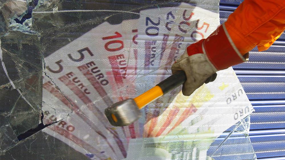 Σε άμεÏη εÏοιμÏÏηÏα οι ÏÏάÏÎµÎ¶ÎµÏ Î³Î¹Î± Ïην άÏÏη ÏÏν capital controls