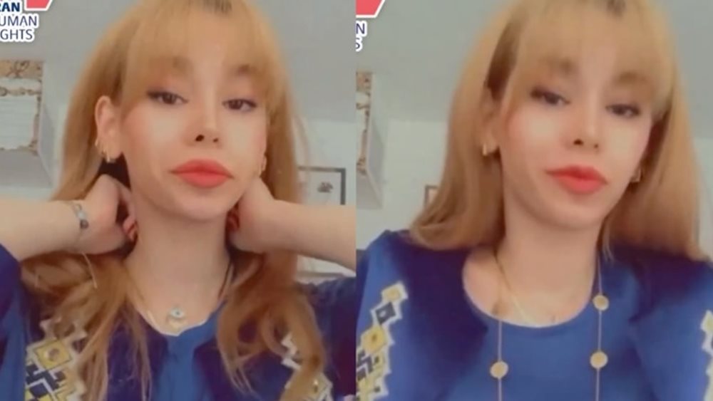 Ρουμπίνα Αμινιάν: Η 23χρονη φοιτήτρια στο Ιράν που την πυροβόλησαν στο κεφάλι και απαγόρευσαν την κηδεία της