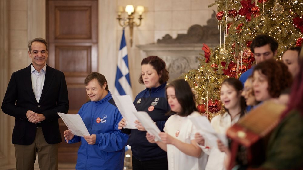 Κάλαντα της Πρωτοχρονιάς στον πρωθυπουργό Κυριάκο Μητσοτάκη