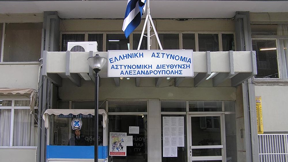 Αλεξανδρούπολη: Αυτοκτόνησε κρατούμενος στην Αστυνομική Διεύθυνση