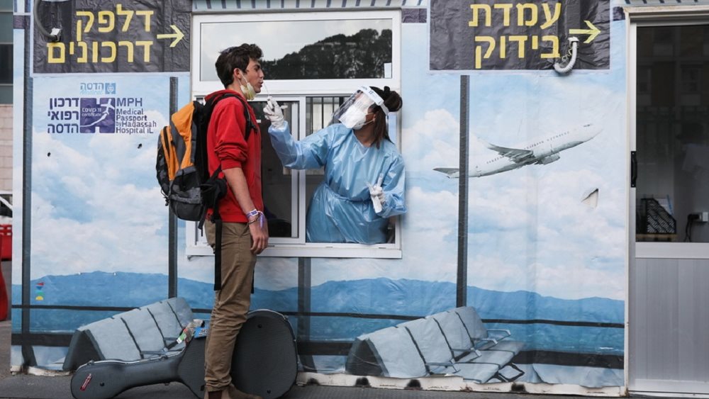 Ισραηλ κορονοιος