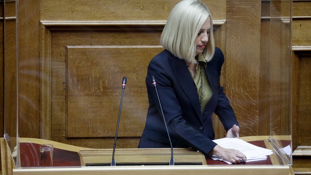 Φ. Γεννηματά: Ο ΣΥΡΙΖΑ δεν είχε ψηφίσει το νόμο Κατσέλη