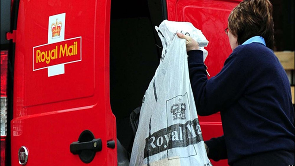 Royal Mail: Ανακοίνωσε την περικοπή 10.000 θέσεων εργασίας μετά τις προβλέψεις για ζημιές