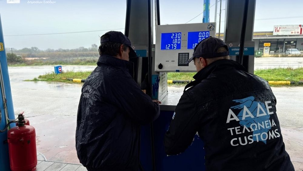 ΑΑΔΕ: Διετής σφράγιση πρατηρίου καυσίμων στην Πρέβεζα