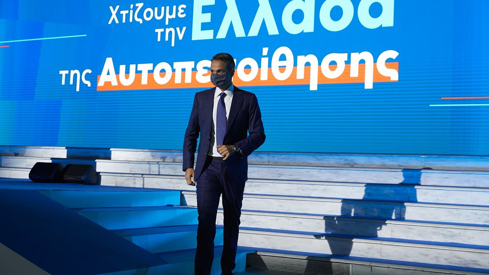 Πακέτο ΔΕΘ: Νέες θέσεις εργασίας, επενδύσεις και μεταρρυθμίσεις με στόχο τη μετα-κορονοϊό εποχή