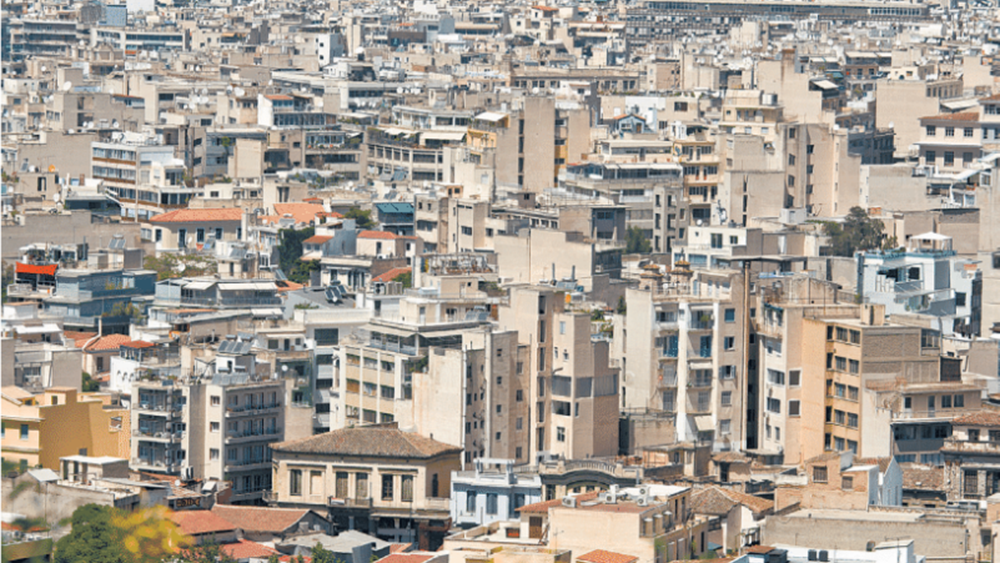 Στα 772 δισ. ευρώ η συνολική αξία των ακινήτων στην Ελλάδα- Η ακτινογραφία του φετινού ΕΝΦΙΑ