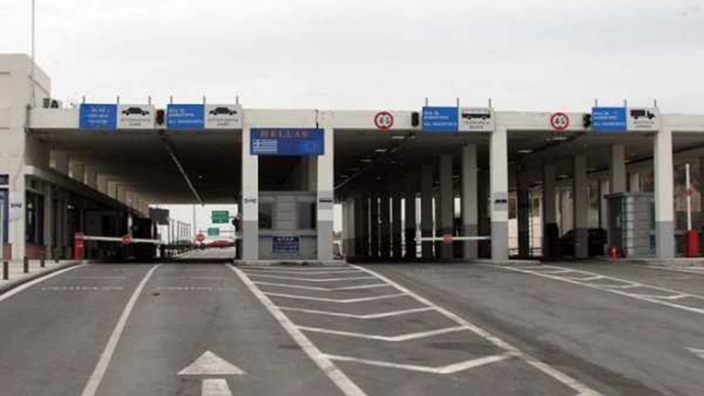 Συνελήφθη ο προϊστάμενος του Τελωνείου Μαυροματίου στη Θεσπρωτία