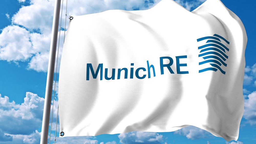 Munich Re: Ξεπέρασε τον ετήσιο στόχο κερδών με άλμα 74% στο 4ο τρίμηνο