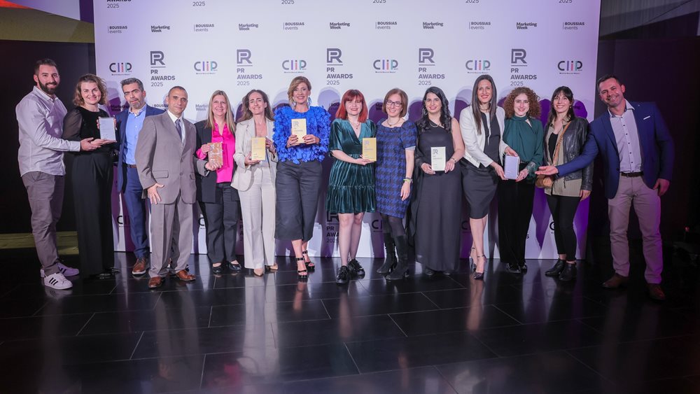 Alpha Bank: Πολλαπλές διακρίσεις στα PR Awards 2025