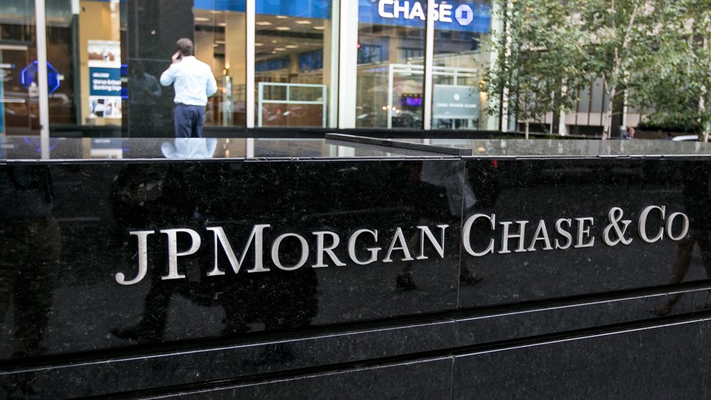 JPMorgan: Το ράλι των μετοχών θα εξασθενήσει