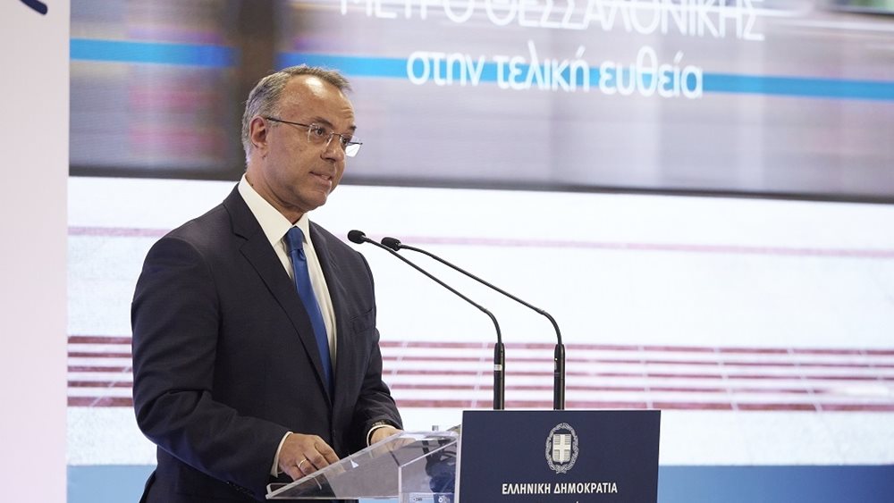 Χρ. Σταϊκούρας: Στην τελική ευθεία για τη λειτουργία του Μετρό της Θεσσαλονίκης