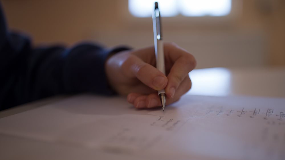 Εθνική Σχολή Δημόσιας Διοίκησης:Τον Μάιο ο 31ος διαγωνισμός