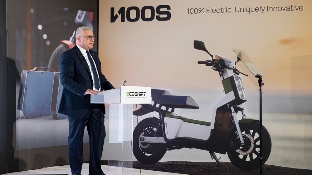 Νέα εποχή για την ηλεκτροκίνηση στην Ελλάδα με τα εγκαίνια της ECOSHIFT