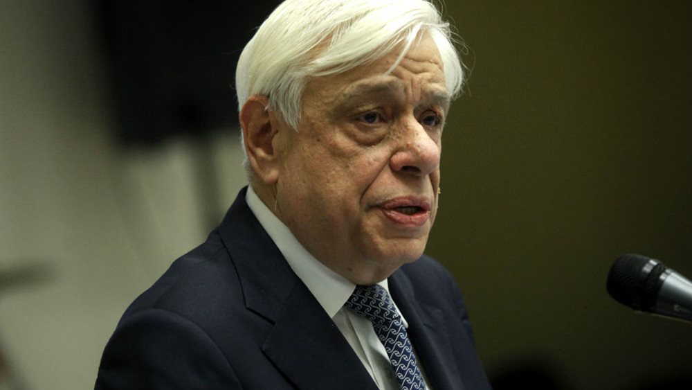 Μηνύματα προς ΠΓΔΜ και Τουρκία, έστειλε ο Πρ. Παυλόπουλος