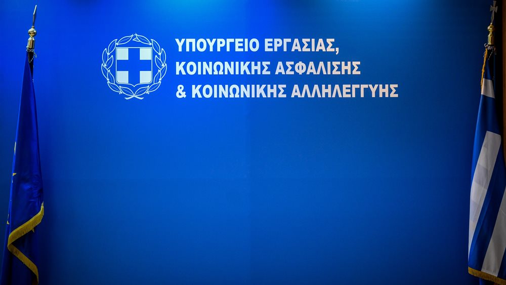 Με δύο ταχύτητες το φετινό Δώρο Πάσχα