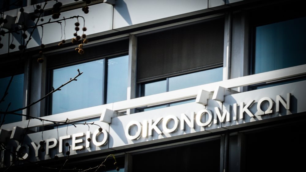 Ο πληθωρισμός υποχωρεί, αλλά η ακρίβεια δηλώνει 'μονιμότητα'