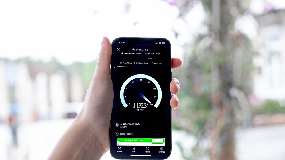 Cosmote: Προβλήματα στο δίκτυο σταθερής και κινητής τηλεφωνίας στη Βόρεια Ελλάδα