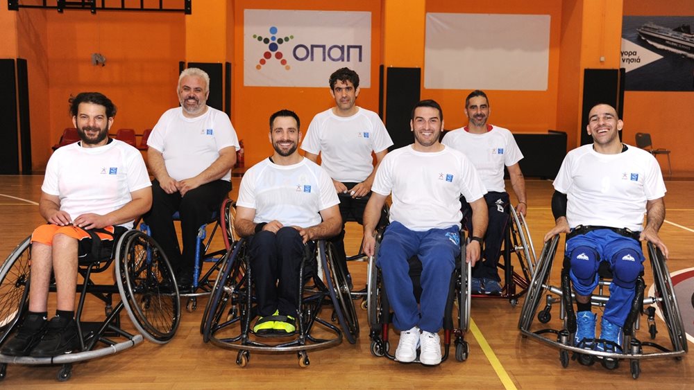 O ΟΠΑΠ στο πλευρό της Ομοσπονδίας Σωματείων Ελλήνων Καλαθοσφαιριστών με Αμαξίδιο (ΟΣΕΚΑ)