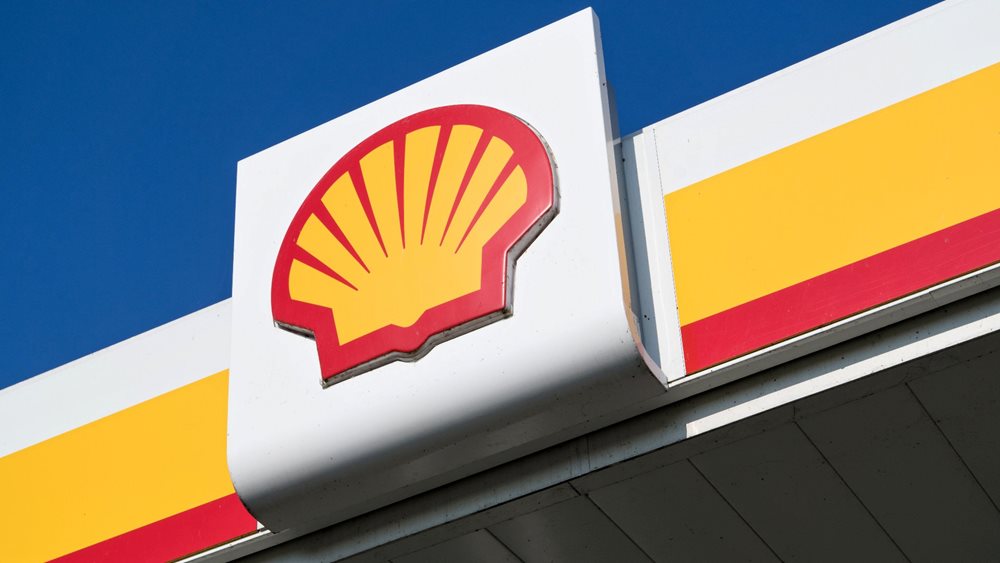 And Shell is involved in Qatar’s LNG expansion project