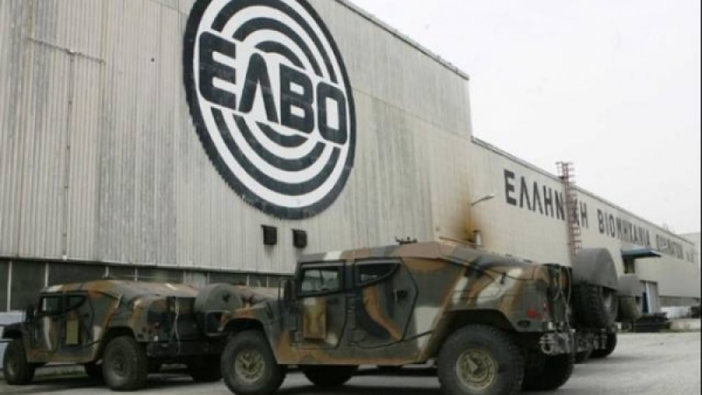 &quot;Κλείδωσε&quot; η πώληση της ΕΛΒΟ στους Ισραηλινούς