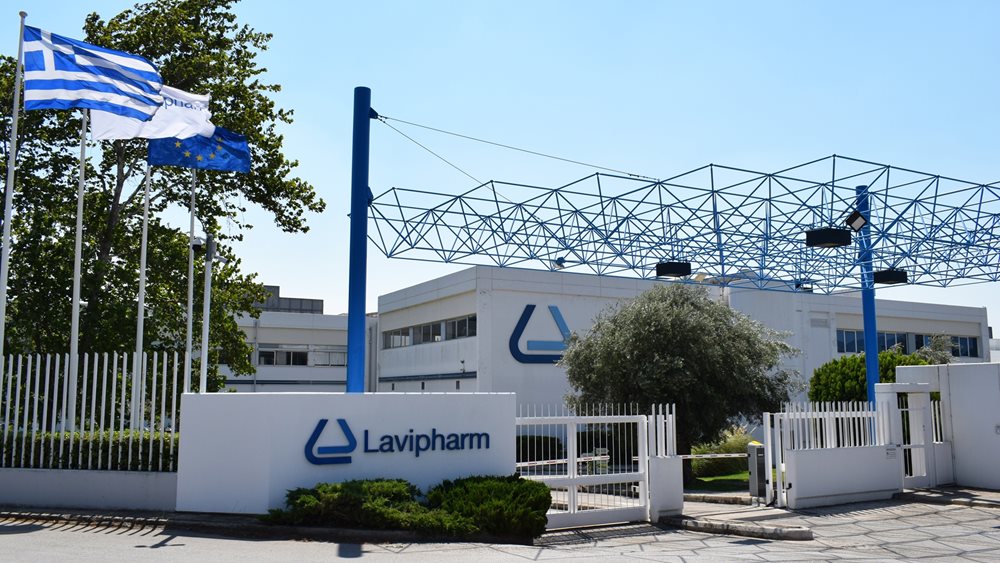 Lavipharm: Αύξηση κατά 11,2% των προσαρμοσμένων EBITDA στο 9μηνο