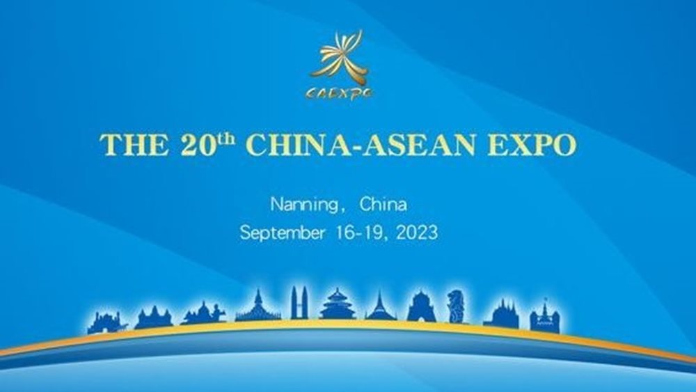 20η China-ASEAN Expo: Πραγματοποιήθηκαν επενδυτικές συμφωνίες ύψους €62,8 δισ.