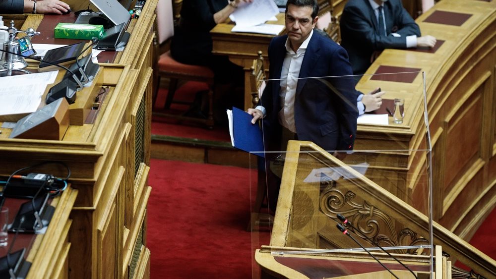 Τσίπρας
