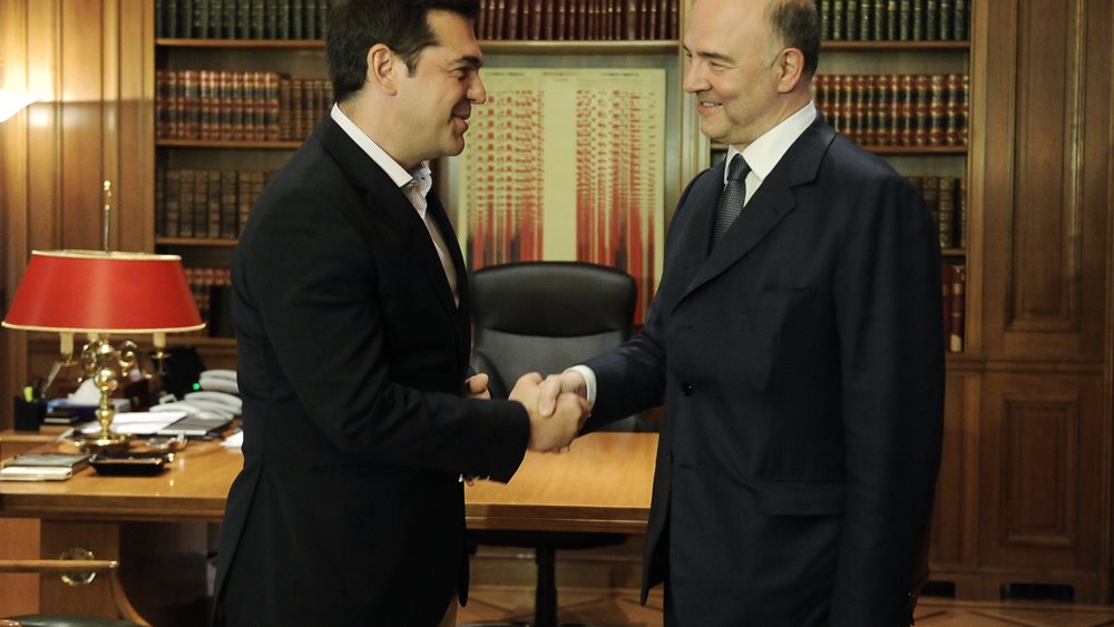 P. Moscovicι: Είμαστε σε συνεννόηση με το ΔΝΤ για την ελάφρυνση του χρέους