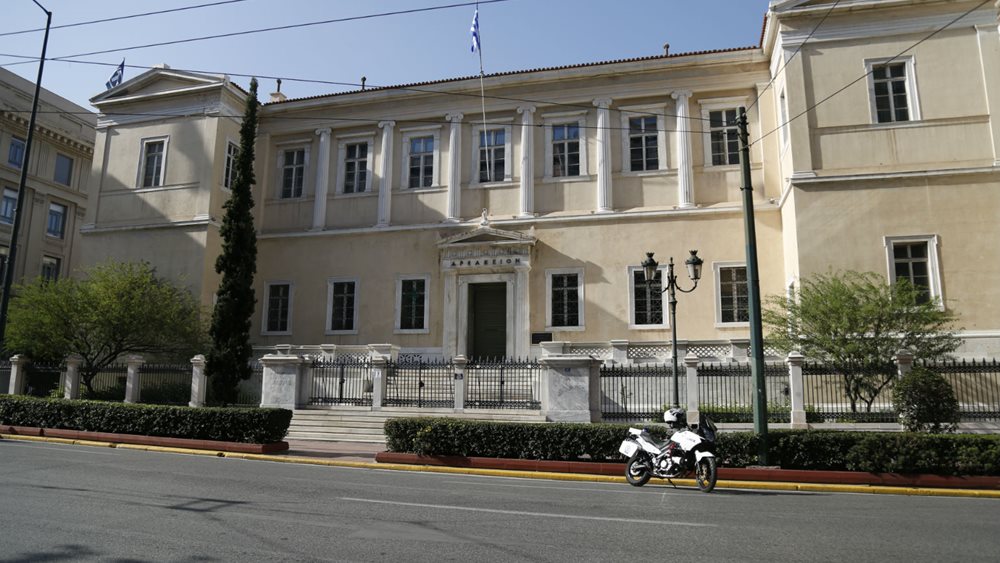 ΦΕΚ: &quot;Κόφτης&quot; λέξεων στα δικόγραφα του ΣτΕ- Η υπέρβαση οδηγεί σε επιστροφή στον δικηγόρο