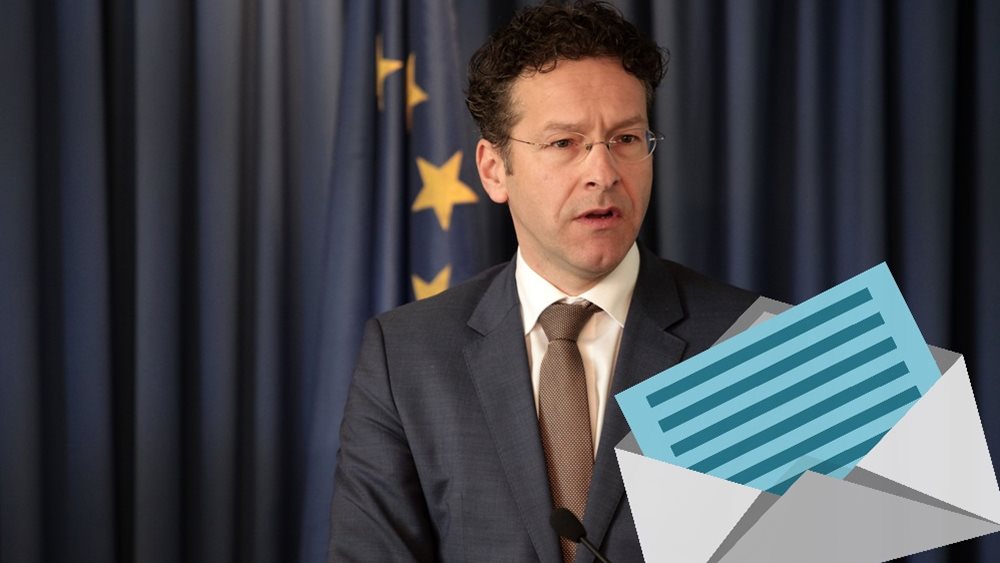 Νωρίτερα η μείωση του αφορολόγητου αν δεν διασφαλιστούν τα πλεονάσματα