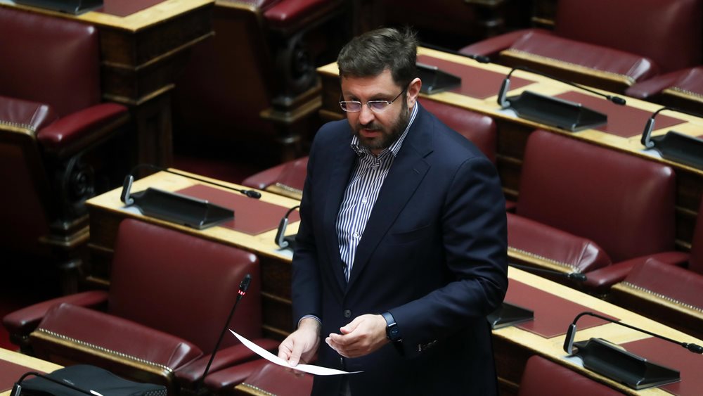 Ζαχαριάδης