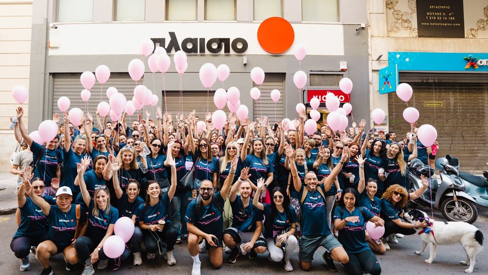 Η Πλαίσιο ανάμεσα στις κορυφαίες εταιρείες της λίστας Best Workplaces™ Hellas για το 2025
