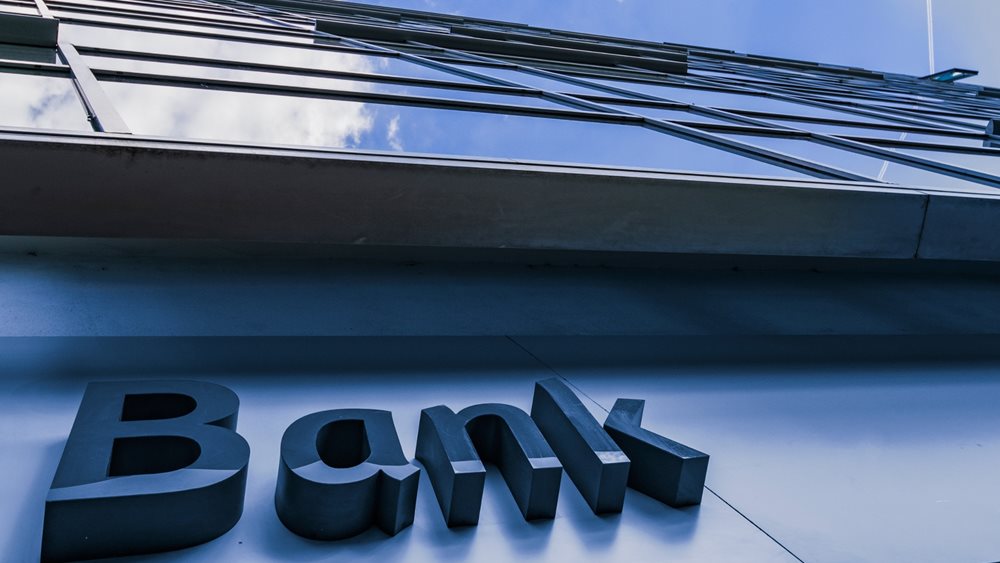 Βελτίωσαν τις επιδόσεις τους στον έλεγχο SREP της ΕΚΤ οι ελληνικές τράπεζες