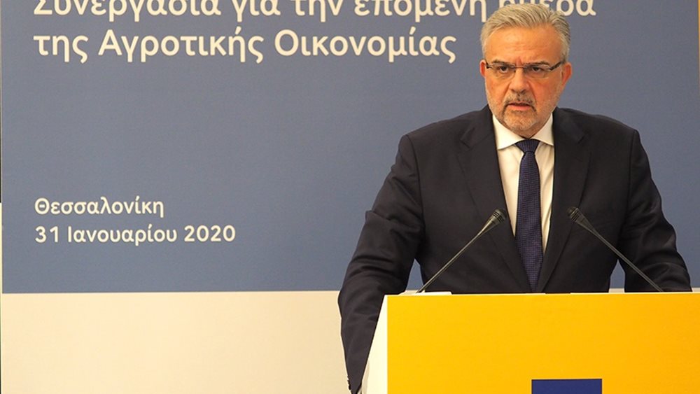 Όλο το πλάνο της Τρ. Πειραιώς για μείωση των NPLs κάτω των 8 δισ. ευρώ το 2022