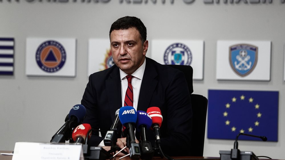 Κικιλιας