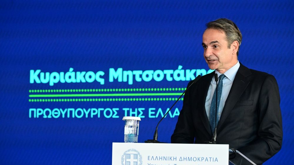 Κ. Μητσοτάκης: Στόχος η διεύρυνση της τουριστικής περιόδου και το άνοιγμα νέων προορισμών