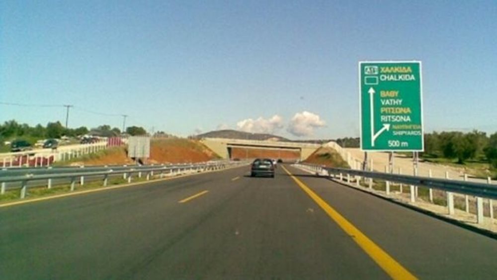 Φωτιά σε δασική έκταση στη Ριτσώνα - Ενισχύθηκαν οι δυνάμεις της Πυροσβεστικής
