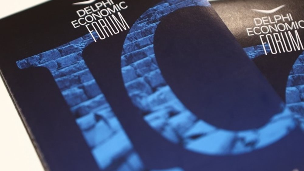 Delphi Economic Forum: &quot;Γιατί η βιωσιμότητα στις επιχειρήσεις δεν είναι απλά κάτι ωραίο να το έχεις&quot;