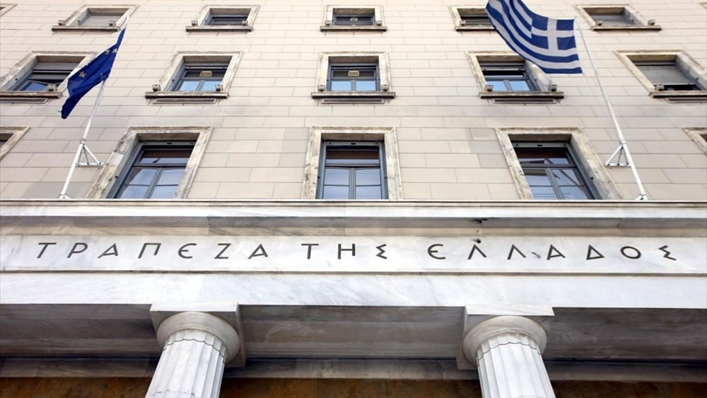 ΤτΕ: Αυξημένες κατά €2,05 δισ. οι καταθέσεις του ιδιωτικού τομέα τον Αύγουστο - Από 1 δισ. επιχειρήσεις και νοικοκυριά