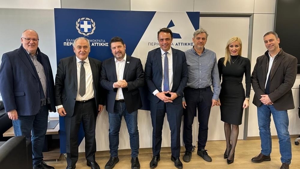 ΕΕΑ και Περιφέρεια Αττικής ξεκινούν μία νέα εποχή συνεργασίας