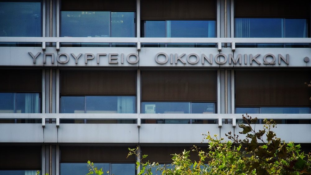 Τρία μεγάλα ορόσημα για την Ελλάδα ως το τέλος του χρόνου