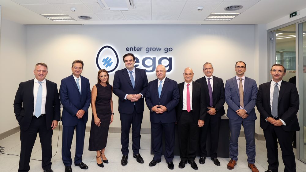 Πρόγραμμα egg: Νέες δράσεις με διεθνές αποτύπωμα και αναπτυξιακές πρωτοβουλίες