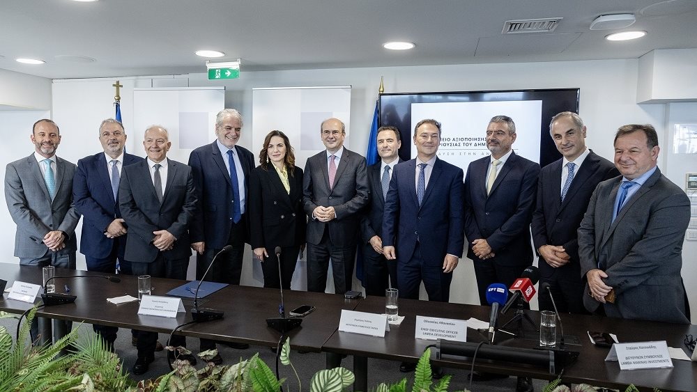 ΤΑΙΠΕΔ: Υπογραφή σύμβασης για τη μαρίνα μεγάλων σκαφών στην Κέρκυρα