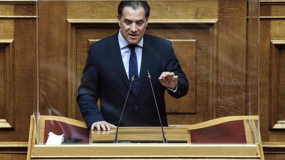 Γεωργιάδης