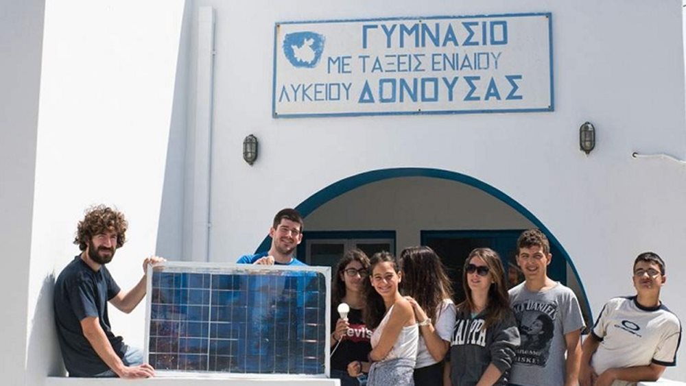 Φωτοβολταϊκό από τα ΕΛΠΕ στο γυμνάσιο Δονούσας